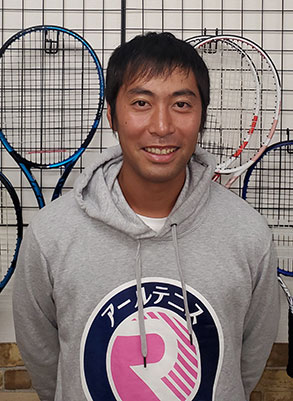 アールテニススクール マネージャー藤村